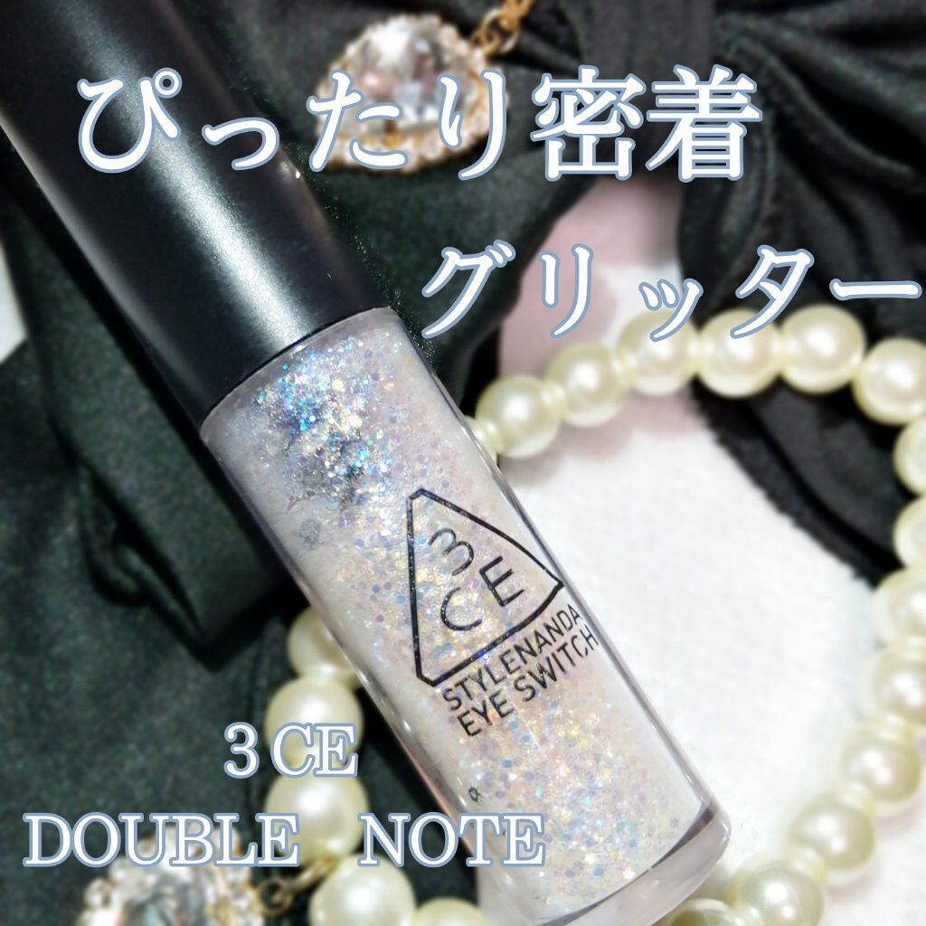 3CE アイスイッチ/3CE/グリッターを使ったクチコミ(1枚目)
