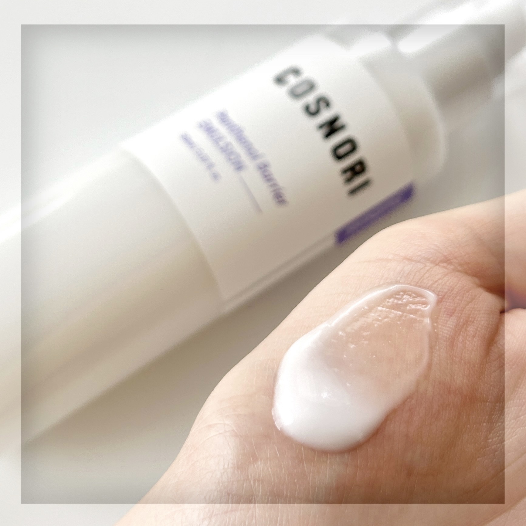 パンテノールバリアトナー/COSNORI/化粧水を使ったクチコミ（3枚目）