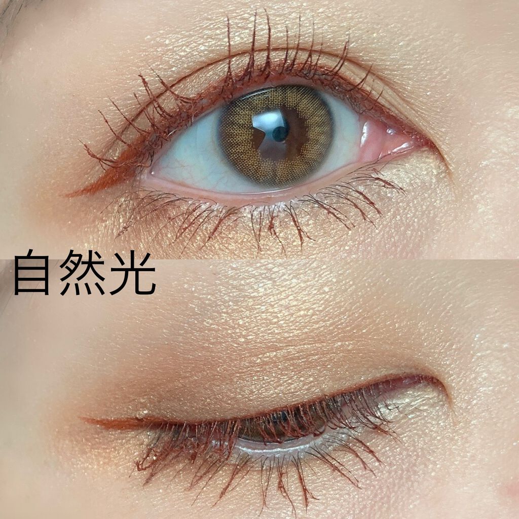 スキルレスライナー/LUMIURGLAS/リキッドアイライナーを使ったクチコミ（2枚目）