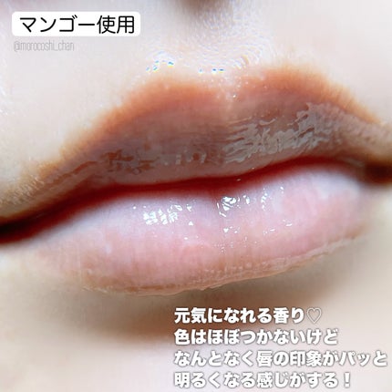 リップグロウィバーム/LANEIGE/リップバームを使ったクチコミ(3枚目)