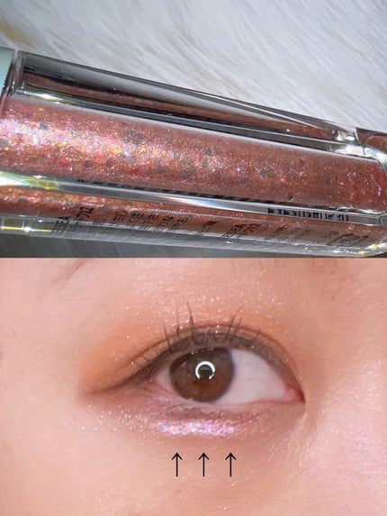 ダイヤモンドシリーズ 星空リキッドアイシャドウ/ZEESEA/リキッドアイシャドウを使ったクチコミ(5枚目)