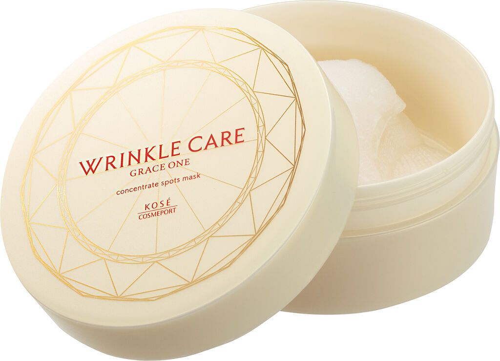 試してみた】グレイス ワン リンクルケア コンセントレートスポッツ