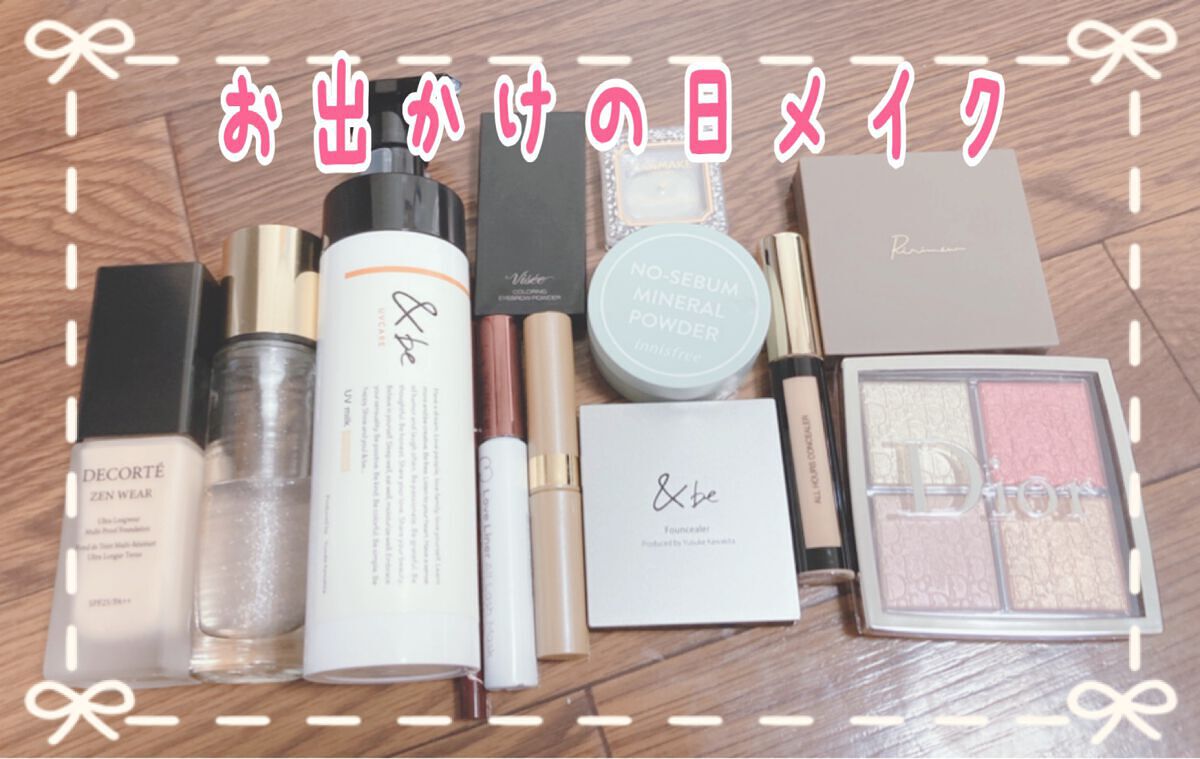 試してみた】アンクル ド ポー オール アワーズ コンシーラー/YVES ...
