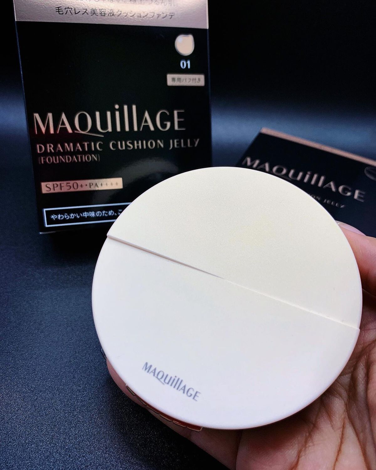 ドラマティッククッションジェリー 01　明るめ ～やや明るめの色/マキアージュ/クッションファンデーションを使ったクチコミ（3枚目）