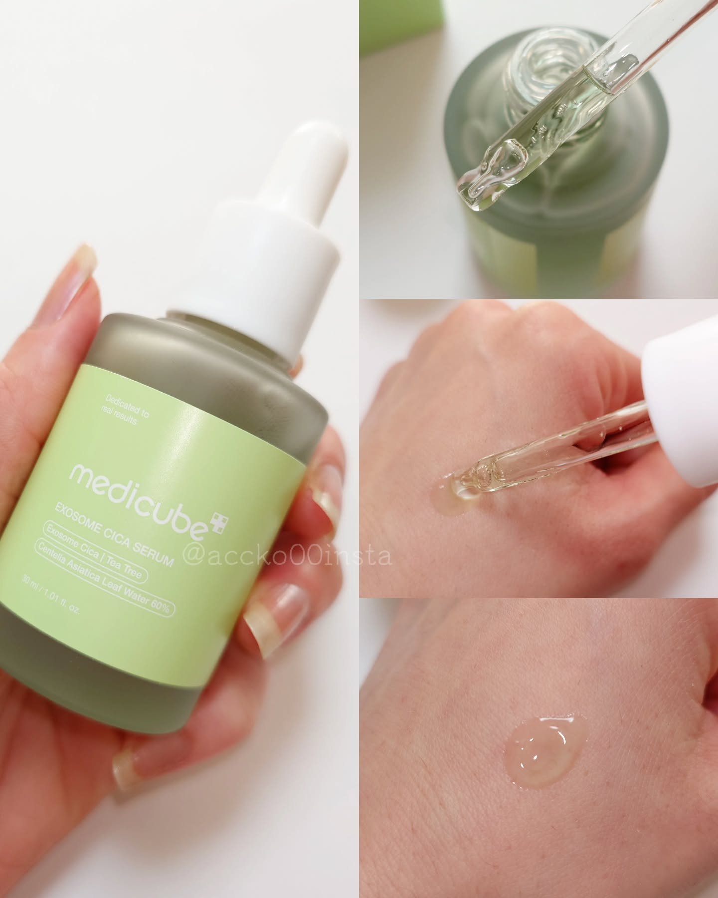 エクソソームシカ アンプル/MEDICUBE/美容液を使ったクチコミ（3枚目）