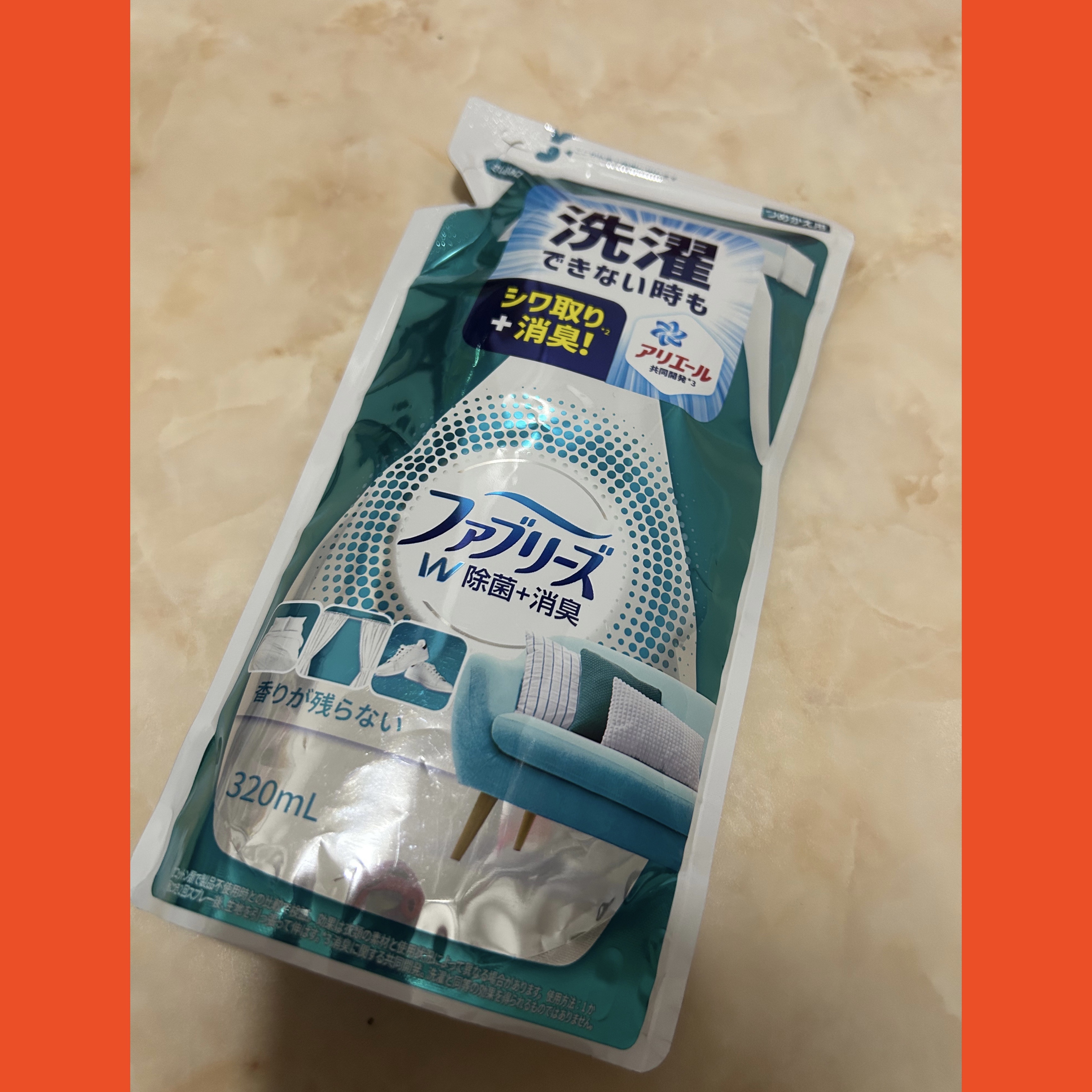 ファブリーズW除菌/ファブリーズ/ファブリックミストを使ったクチコミ（1枚目）