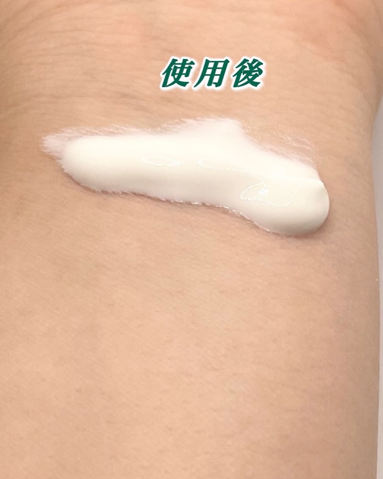 ピュリファインググリーンティーサンスクリーン/Dr.Althea/日焼け止めクリームを使ったクチコミ（3枚目）