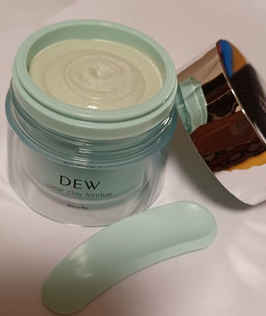 チョコ on LIPS 「DEWクリアクレイフォンデュChillmint(数量限定)週2..」（2枚目）