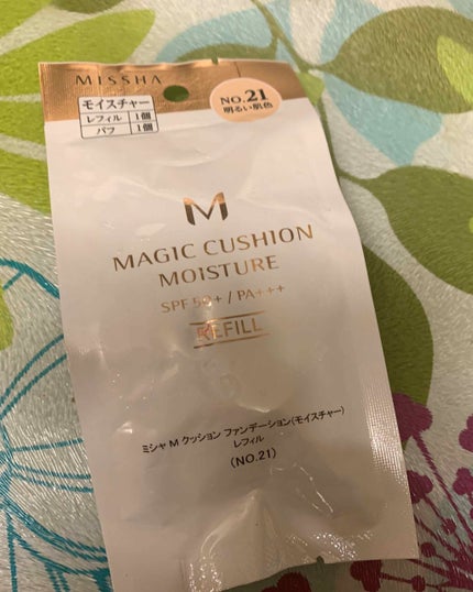 M クッション ファンデーション(モイスチャー)/MISSHA/クッションファンデーションを使ったクチコミ(1枚目)