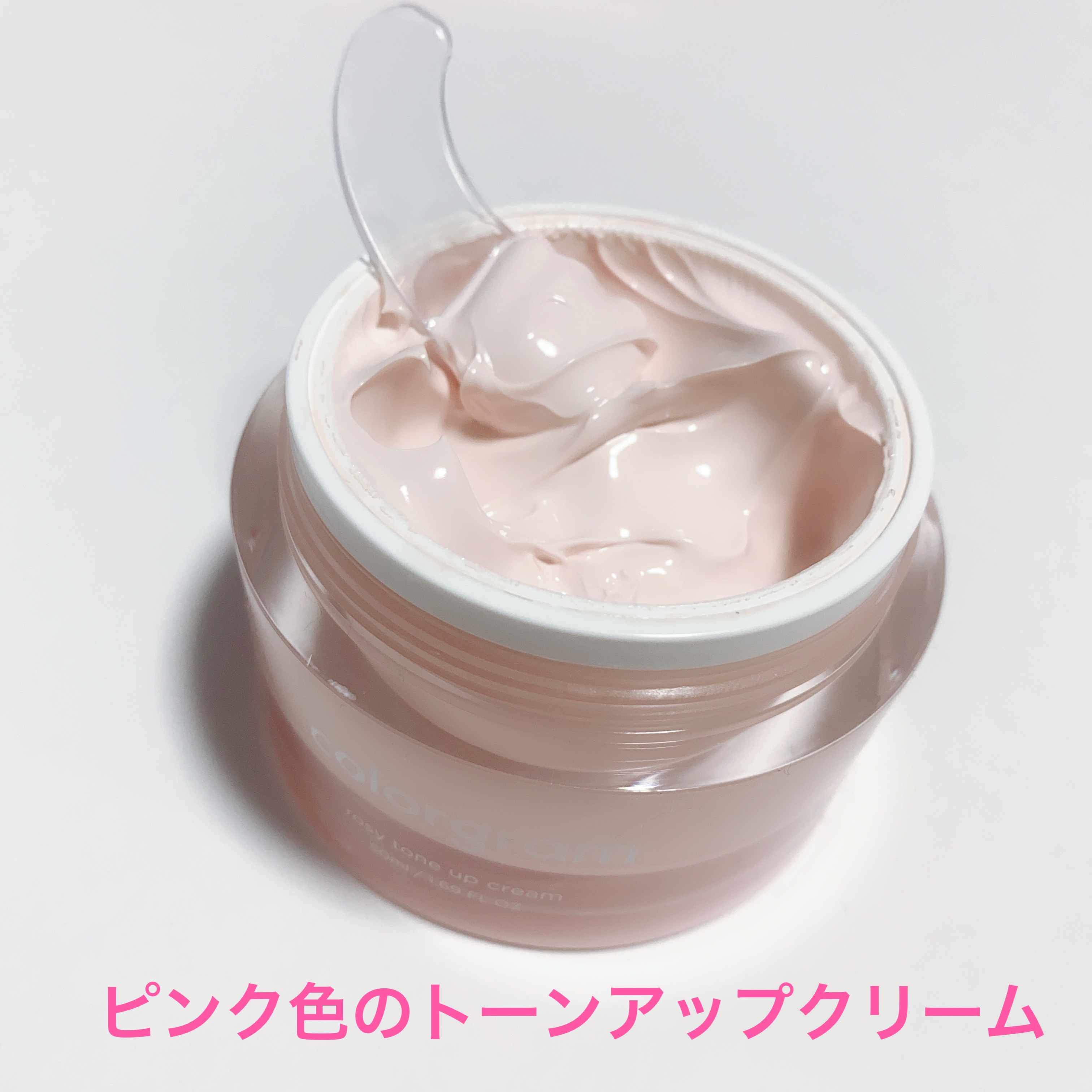 Colorgram ロージー トーンアップクリーム のクチコミ「＼🩷韓国ドラマ女神降臨にでてくる🩷／

color gram

ロージートーンアップクリーム
.....」（3枚目）