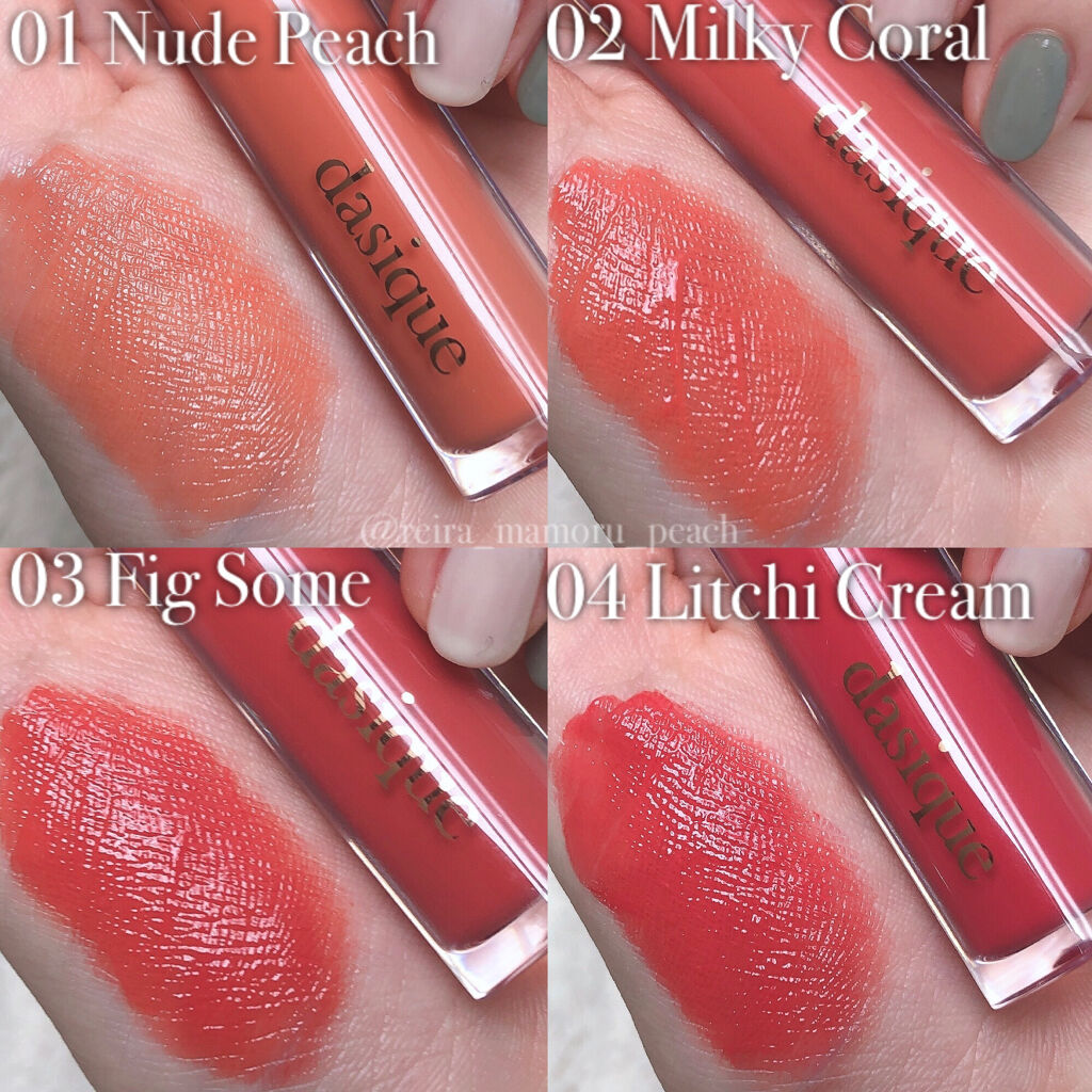 ヌードグロスティント/dasique/リップティントを使ったクチコミ（3枚目）