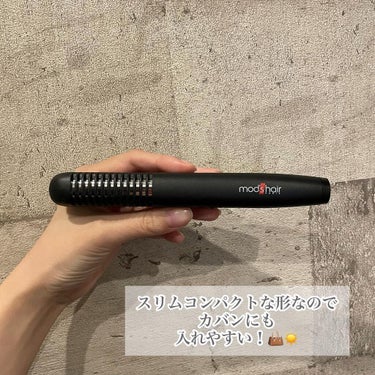 スタイリッシュ モバイルヘアアイロンプラス MHS-1240-K/mod's hair/ストレートアイロンを使ったクチコミ（3枚目）