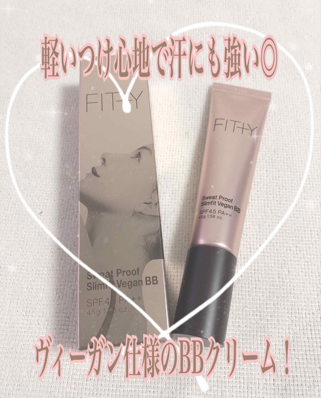 スウェットプルーフスリムフィットヴィーガンBB/CLIO/BBクリームを使ったクチコミ(1枚目)