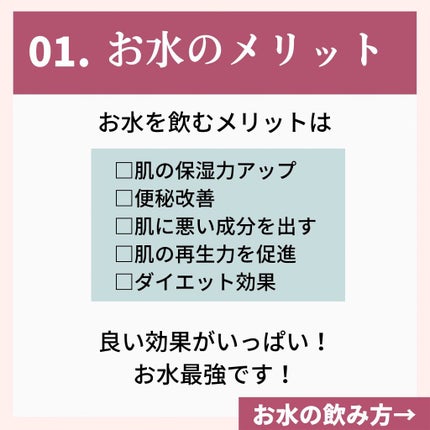 ニキビコーチ@けん on LIPS 「こんにちは!!”ニキビコーチ@けん”と申します!Instagr..」(4枚目)