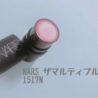 ミニオーガズムセット/NARS/メイクアップキットを使ったクチコミ（3枚目）