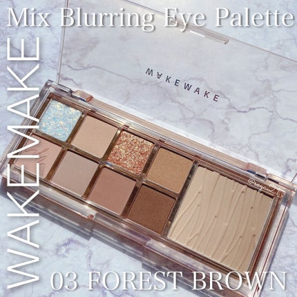 ミックスブラーリングアイパレット/wakemake/マルチパレットを使ったクチコミ(3枚目)