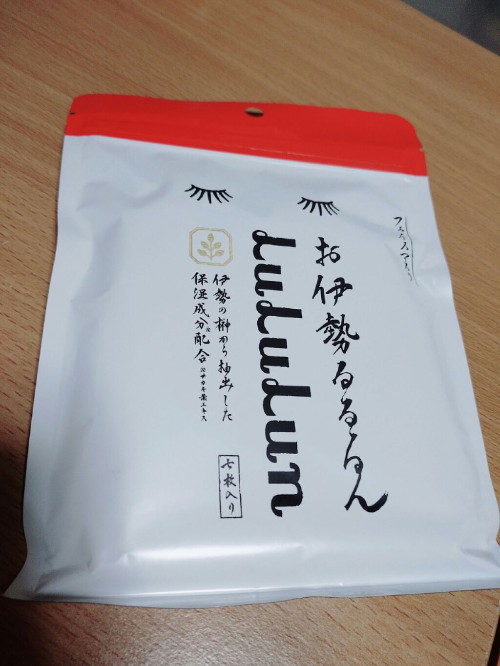 お伊勢ルルルン(木々の香り)(4袋入)/ルルルン/シートマスク・パックを使ったクチコミ(1枚目)