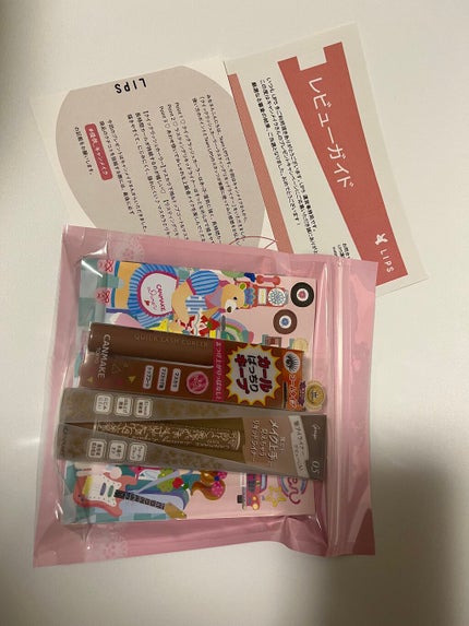 クイックラッシュカーラー/キャンメイク/マスカラ下地を使ったクチコミ(1枚目)