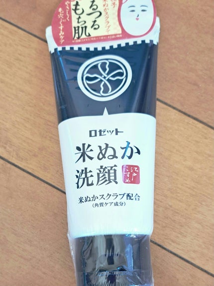 江戸こすめ 米ぬか洗顔/ロゼット/洗顔フォームを使ったクチコミ(1枚目)