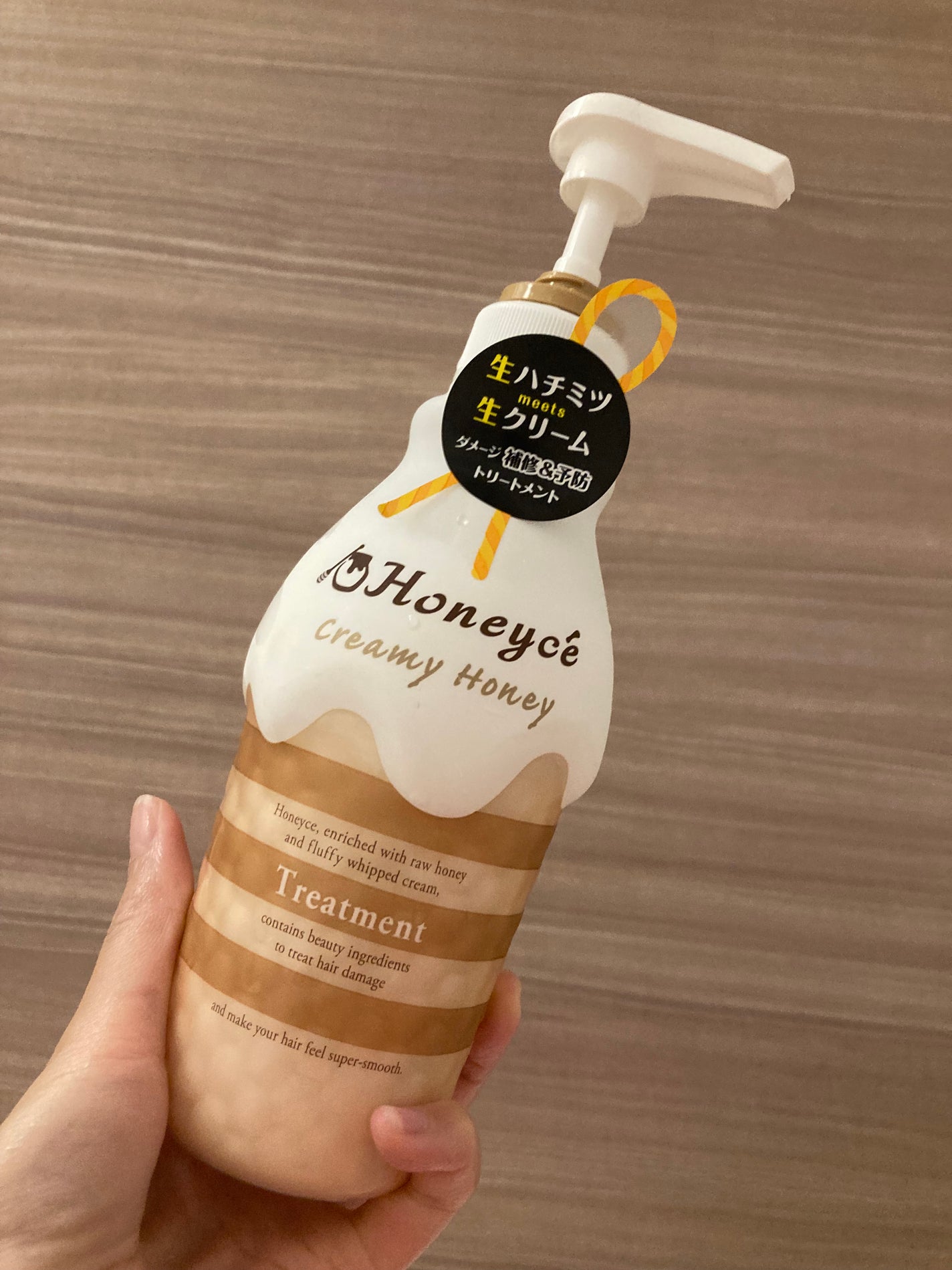 クリーミーハニー シャンプー/トリートメント/ハニーチェ/市販シャンプーを使ったクチコミ(2枚目)