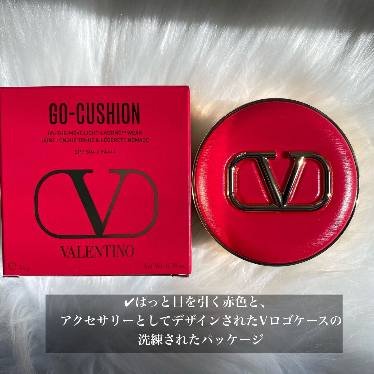 GO クッション/ヴァレンティノ ビューティ/クッションファンデーションを使ったクチコミ（2枚目）