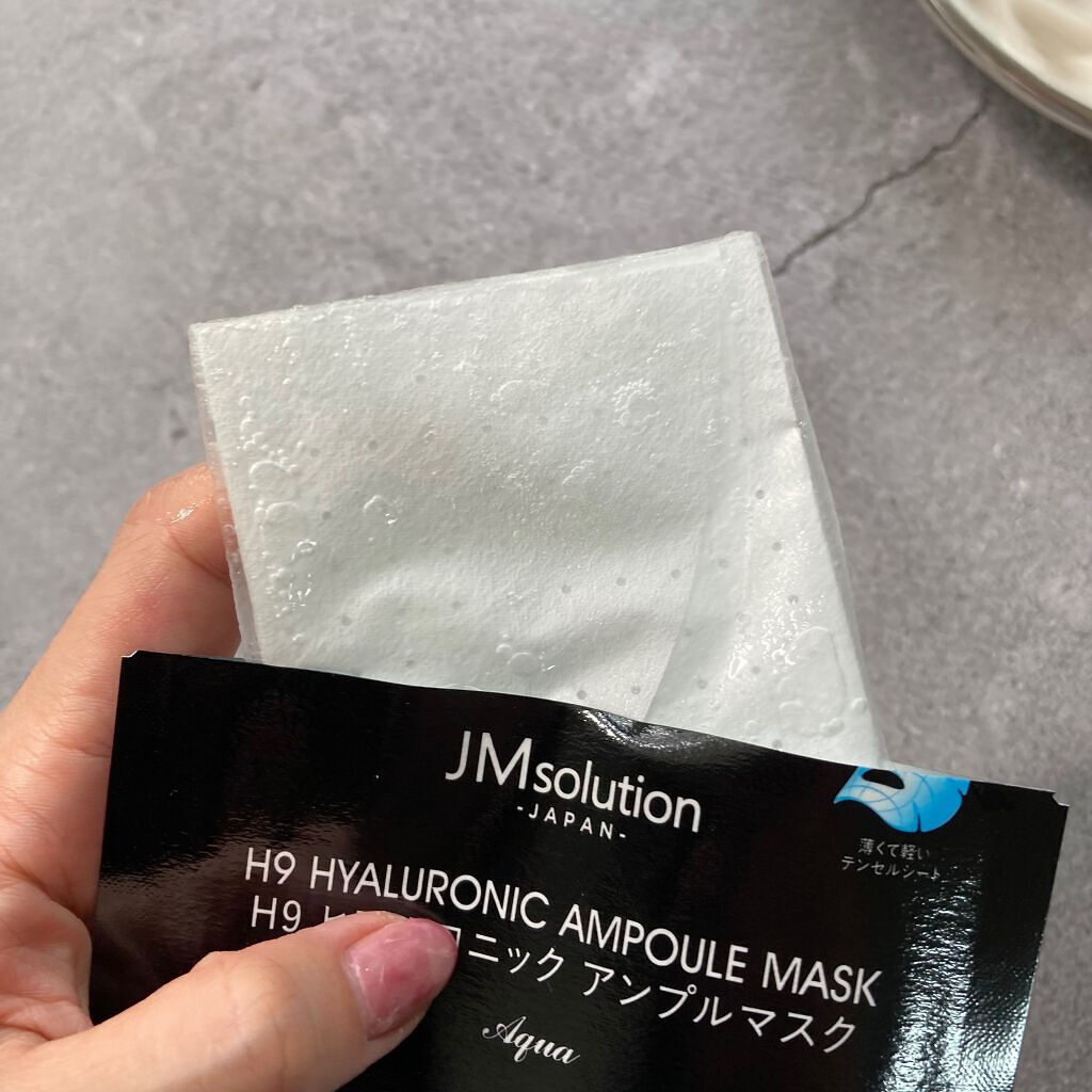H9 ヒアルロニック アンプルマスク/JMsolution/シートマスク・パックを使ったクチコミ(2枚目)