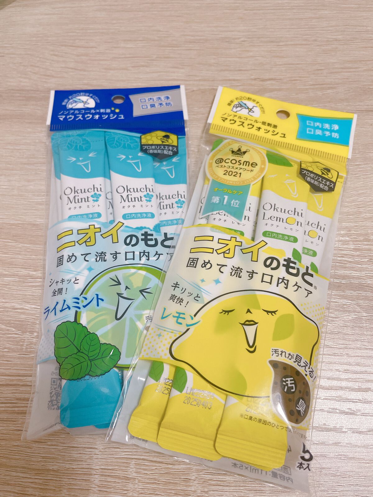 オクチレモン（マウスウォッシュ）/オクチシリーズ/マウスウォッシュ・スプレーを使ったクチコミ（1枚目）