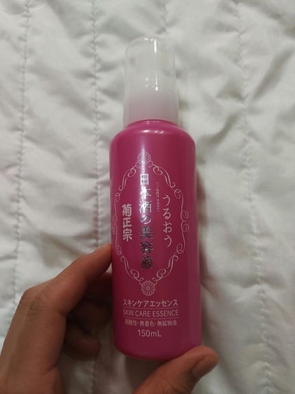 日本酒の美容液/菊正宗/美容液を使ったクチコミ(1枚目)