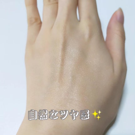 モイスチャライザーサンクリーム/SKIN52&CO/日焼け止めクリームを使ったクチコミ(6枚目)
