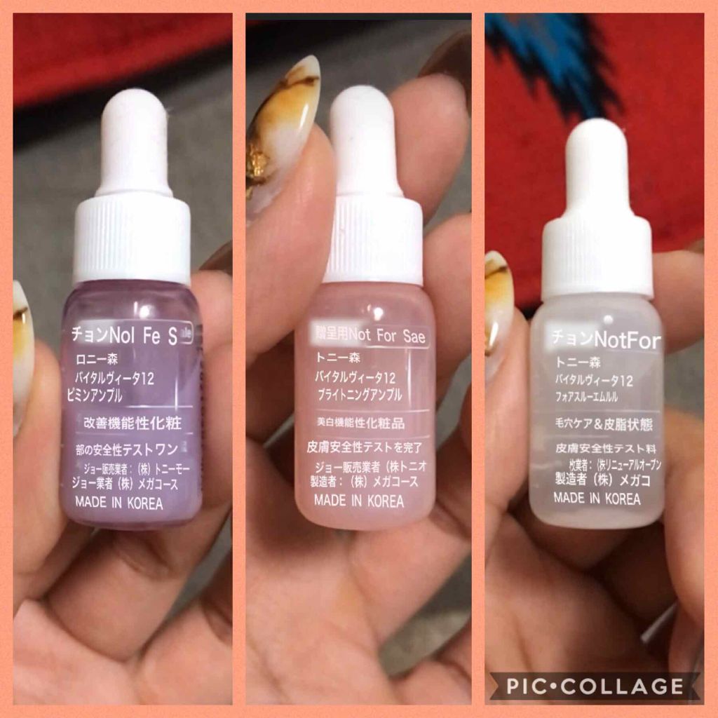 PARU87 on LIPS 「皆さん大変お久しぶりです!!最近韓国コスメに激はまりしてて、ま..」(2枚目)