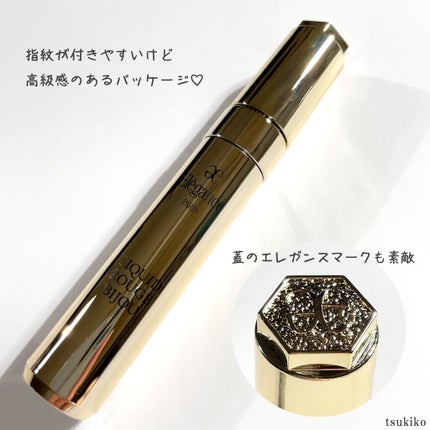 エレガンス リクイッド ルージュ ビジュー/Elégance/口紅を使ったクチコミ(4枚目)