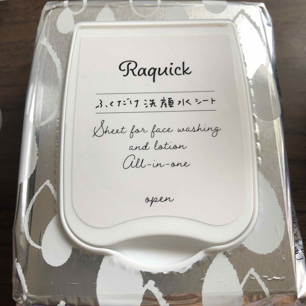 ふくだけ洗顔水シート/ラクイック/化粧水を使ったクチコミ（1枚目）
