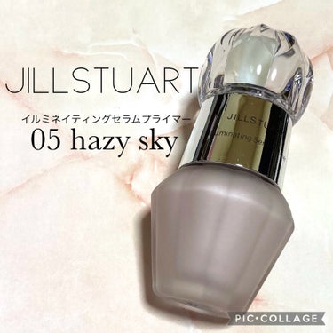 ジルスチュアート　イルミネイティング セラムプライマー 05 hazy sky（限定色）/JILL STUART/化粧下地を使ったクチコミ（1枚目）
