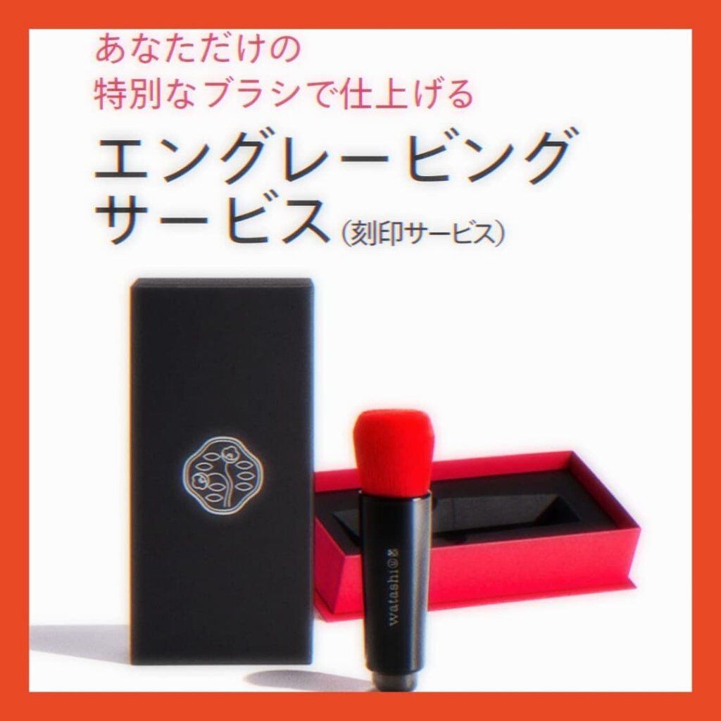 シャドーカスタマイズ/MAJOLICA MAJORCA/単色アイシャドウを使ったクチコミ(6枚目)