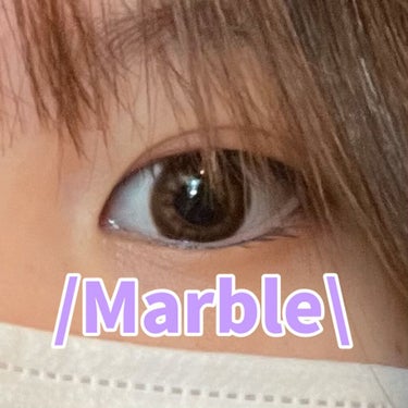 Marble by LUXURY(マーブルバイラグジュアリー）1day PLETZEL（プレッツェル）/Marble by LUXURY/ワンデー（１DAY）カラコンを使ったクチコミ（1枚目）