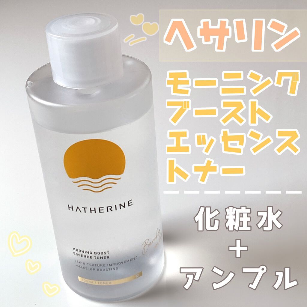 【ブルース確認用】中山美穂さんクリアポスター ブルース様専用 (ブルース様専用確認用】中山美穂さんクリア