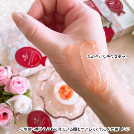 ココチ AG スリーピングパック N/COCOCHI/フェイスクリームを使ったクチコミ(4枚目)