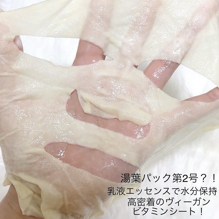 Skin Barrier Calming Lotion/Ongredients/乳液を使ったクチコミ(5枚目)