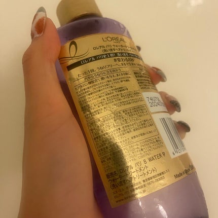 ãŠã©ãŒã¿ãŒããªãŒãã¡ã³ã/ãã¬ã¢ã« ããª/æŽãæµããã¢ããªãŒãã¡ã³ãã䜿ã£ãã¯ãã³ãïŒ3æç®ïŒ