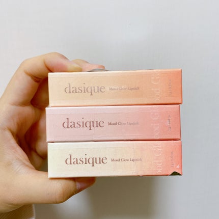 ムードグロウリップスティック 07 ピンクベリー/dasique/口紅を使ったクチコミ(3枚目)