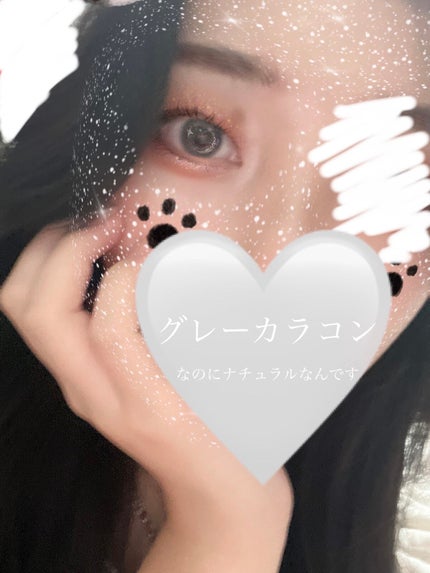 WAVEワンデー UV RING plus/WAVE/ワンデー(1DAY)カラコンを使ったクチコミ(1枚目)