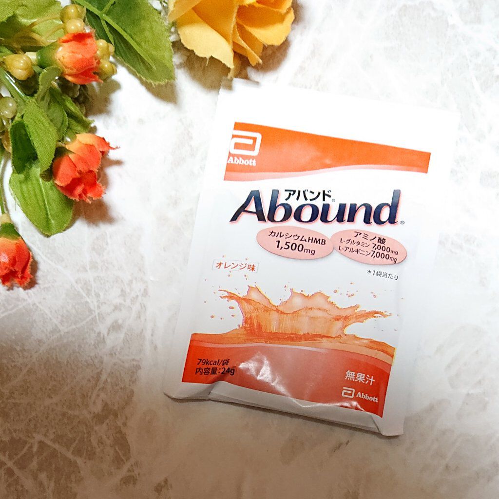 Abound（アバンド）/Abound/ボディサプリメントを使ったクチコミ（3枚目）