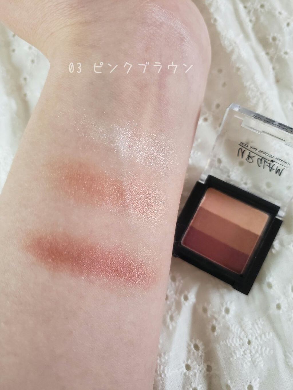 UR GLAM　GRADATION EYESHADOW/U R GLAM/アイシャドウパレットを使ったクチコミ（3枚目）