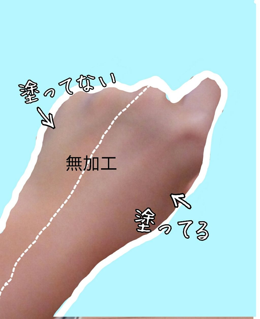 トーンアップクリームD/DAISO/化粧下地を使ったクチコミ(2枚目)