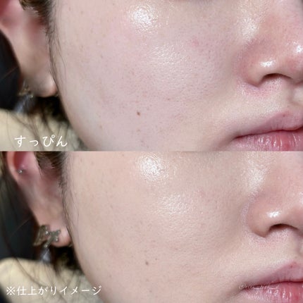 トワニー レイヤリングスキンリクイド/TWANY/リキッドファンデーションを使ったクチコミ(4枚目)