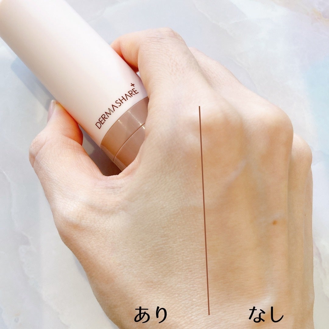 ヴィーガンナチュラルカバースティックファンデーション/DERMASHARE/その他ファンデーションを使ったクチコミ(5枚目)