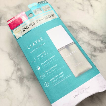 メイクアップフィクサー/CLAYGE/フィックスミストを使ったクチコミ(6枚目)