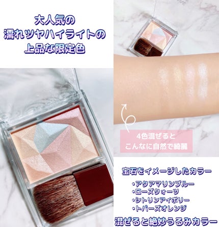 チークブラッシュ/CEZANNE/パウダーチークを使ったクチコミ(4枚目)