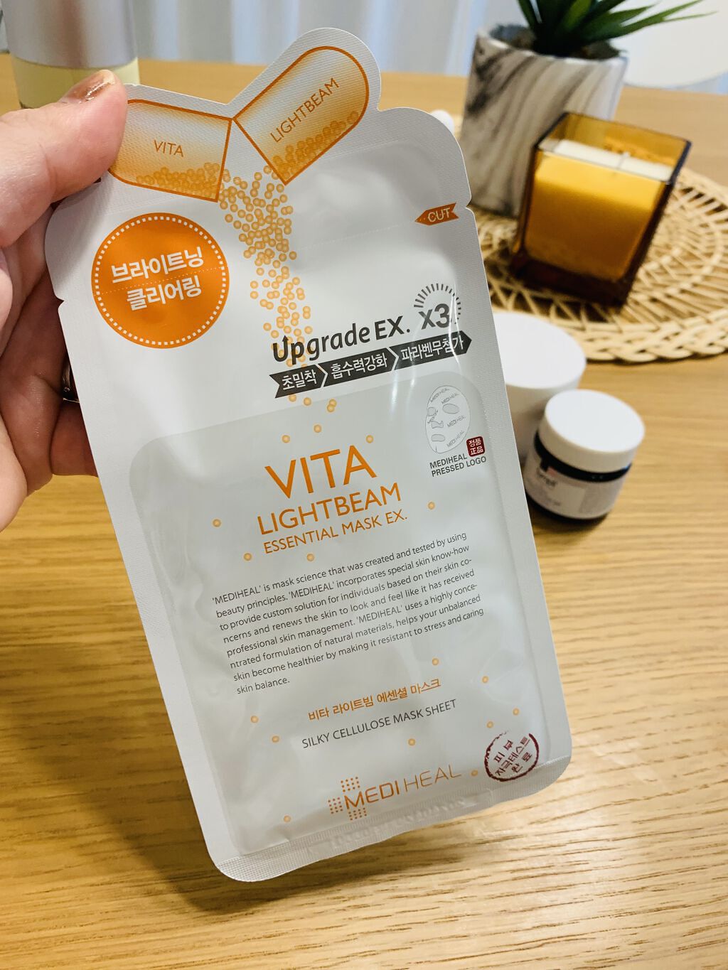 ミルキージェル EX/アベンヌ/オールインワン化粧品を使ったクチコミ（3枚目）