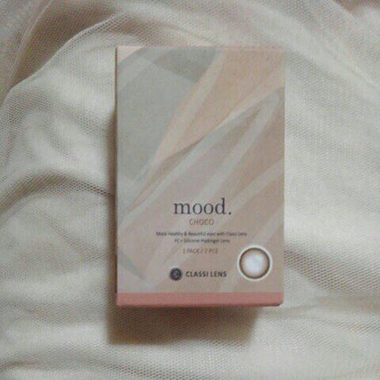 Mood Choco/Classilens/カラーコンタクトレンズを使ったクチコミ(1枚目)